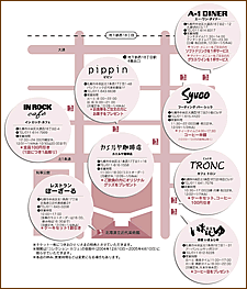 Cafe Map ���n�}���N���b�N����Ɗg�債�܂��B