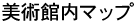 ���p�ٓ��}�b�v