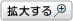 �g�傷��