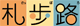 �D���H