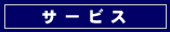 T[rX