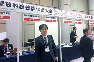 秋林 毅幸氏